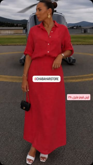 لینن نچرال