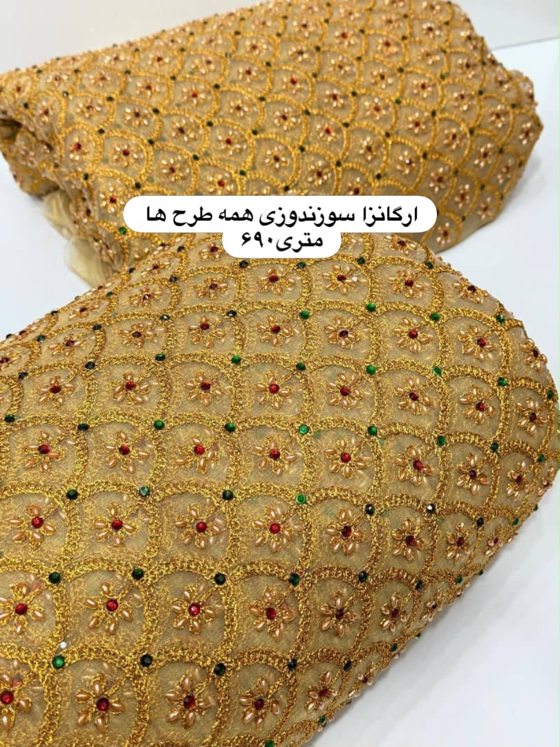 پارچه ارگانزا سوزندوزی طرح‌دار
